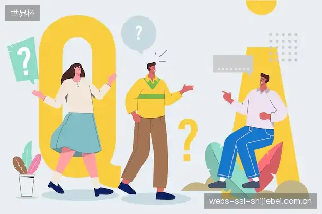 赛事直播技术FAQ库